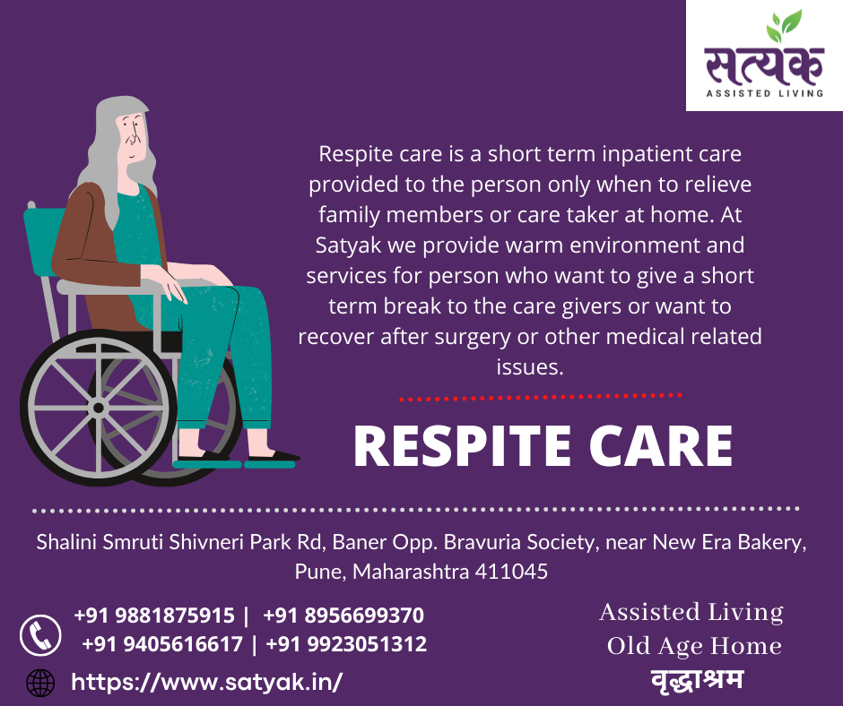 respite care