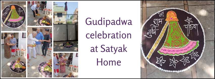 Events at Satyak